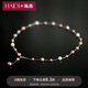 海蒂 4-7mm滿天星淡水珍珠項(xiàng)鏈女混彩色S925銀七夕情人節(jié)禮物