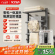 艾芬達（AVONFLOW）電熱毛巾架碳纖維定時智能烘干機浴室防潮置物架小艾Pro
