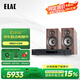 意力（ELAC） Debut2.0系列 DB62 無(wú)源書(shū)架音箱發(fā)燒級(jí)音響套裝桌面HIFI音響高保真 6.5寸 【套裝】 意力DB62 胡桃木+NAD C328