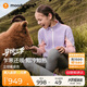 moodytiger兒童暖皮衣拒水保暖秋冬季男童外套舒適柔軟透氣立領(lǐng)女童運動(dòng)衣
