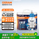 歐司朗（OSRAM）汽車燈泡大燈遠(yuǎn)光燈近光鹵素?zé)?亮白藍(lán)H4【4000K】12V 60/55W