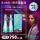 五糧液【新品上市】29°五糧液一見(jiàn)傾心 29度 500mL 2瓶