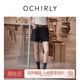歐時(shí)力OCHIRLY 100%棉直筒牛仔短褲女褲子休閑洗水2025早秋新品 深藍 M