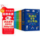 數理化原來(lái)這么有趣（全6冊）中小學(xué)生數學(xué)物理化學(xué)上下套裝啟蒙趣味漫畫(huà)書(shū)籍