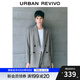 UR【HOT】2025秋季新款女氣質(zhì)通勤風(fēng)廓形感西裝外套UWM150030 花灰 XS