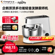長(cháng)帝（changdi）廚師機和面機家用揉面機壓面發(fā)面面食機面條機打蛋器料理機6.2L大容量頂觸出膜發(fā)酵企鵝頂頂 【頂部液晶大屏操控 一鍵發(fā)酵】 6.2L