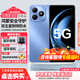 華為 智選 Hi暢享 80S 新品全網(wǎng)通5G手機 鴻蒙安全守護 22.5W快充5000mAh追劇長續(xù)航 晴空藍 6GB+128GB 【官方標配】