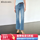 Olrain歐芮兒復(fù)古高腰微喇牛仔褲女夏季2025新款顯瘦顯高九分褲子 藍(lán)色 L 165/72A/L