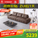 左右沙發(fā)簡約意式直排皮藝沙發(fā)大座寬沙發(fā)DZY6053 大四人位深咖