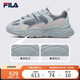 FILA 斐樂官方女子跑步鞋2025年復古女鞋老爹鞋火星鞋女MARS Ⅱ