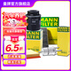 曼牌（MANNFILTER） C3880M+W712/90M+wk69/2+cuk2939空氣/機油/燃油/空調濾四濾套裝