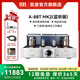 CAYIN A-88TMK2 凱音斯巴克合并式發(fā)燒級膽機功放HIFI電子管功放機 A-88T MK2(鑑聽(tīng)版)
