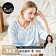 nest designs孕產(chǎn)婦月子服女士雙層紗布休閑哺乳衣家居服套裝 長(zhǎng)袖長(zhǎng)褲睡衣 海扇漫舞-紗布前片可掀款 M碼（建議身高165-170cm）