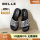 百麗（Belle）厚底拖鞋女商場同款時尚亮片休閑拖鞋B3U1DBT4 灰色 35 (225mm)