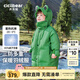 齊齊熊（ciciibear）【三防遠紅外蓄熱】齊齊熊寶寶羽絨服加厚男童兒童保暖外套中長(cháng)款 【三防蓄熱】森林綠  100