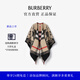 博柏利（BURBERRY）【禮物】女裝 馬術(shù)騎士徽標(biāo)羊毛提花斗篷披肩80748751
