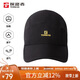 探路者（TOREAD）速干帽 戶(hù)外運動(dòng)吸濕男女通用透氣棒球帽遮陽(yáng)鴨舌帽TELK80570黑色