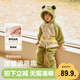 威爾貝魯（WELLBER）兒童加絨家居服男女寶寶珊瑚絨長袖厚款睡衣25春 苔蘚綠90cm