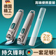 創(chuàng  )木工房指甲刀套裝全套防飛濺指甲剪斜口指甲鉗指甲銼甲溝專(zhuān)用便攜3件套