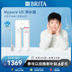 碧然德（BRITA）德國品牌 凈水器家用廚房 直飲機 Mypure U5超濾器 凈飲一體機