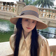 圣芙莎拉菲草帽女遮陽(yáng)防曬漁夫帽海邊太陽(yáng)帽子女款2025新款夏季防紫外線(xiàn) 卡其色 條紋款 【可調節】 均碼