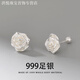 MHFDO老鳳凰999純銀山茶花耳釘耳環(huán)足銀睡覺免摘養(yǎng)耳洞螺絲耳飾品 【】S999純銀山茶花耳釘 5.12克【】限時(shí)一折