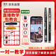 新銳XR6000電吹管樂(lè )器國產(chǎn)專(zhuān)業(yè)款中老年初學(xué)者電子薩克斯黑色標配