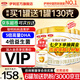 伊利金領(lǐng)冠育護2段960g 新國標奶粉6-12月較大嬰兒配方牛奶粉寶寶試喝 2段 960g 6罐