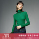 顏域羊毛打底針織衫女2025新款冬季修身顯瘦糖果色半高領(lǐng)內(nèi)搭毛衣 綠色 L/40