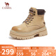 駱駝（CAMEL）【山丘2.0】大黃靴女戶(hù)外馬丁靴 L24W469610 杏色 36