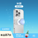 PopSockets【指尖珍寶】泡泡騷精靈泉水/冰面/寶石手機支架蘋(píng)果磁吸囊伸縮防摔粘貼指環(huán)扣MAGSAFE磁吸圓啪嗒 冰面