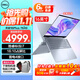 戴爾（DELL）靈越16Plus 7640 16英寸超輕薄金屬筆記本電腦設計師AIPC全能本商務(wù)辦公學(xué)生視頻剪輯手提超極本 13代酷睿i7 雷電4接口 16G DDR5內存 1TB PCIe固態(tài) 定制