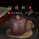 百年利永紫砂杯宜興純?nèi)止ぷ仙吧w杯原礦瑞獸杯功夫茶具辦公泡茶杯510cc