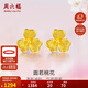周六福黃金耳釘女款小桃花足金999黃金耳飾計價(jià)A098247 約1.3g 一對 