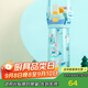 contigo康迪克單層運動(dòng)吸管水杯600ml萌寵踏青記HBC-ADN063