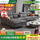 優(yōu)銘家（YouMingJia）沙發(fā)客廳2025意式極簡科技布沙發(fā)現(xiàn)代簡約小戶型直排貴妃布藝沙發(fā) 2.6米雙人+貴妃（升級乳膠坐墊） 1m 寬/進(jìn)口親膚磨砂布
