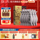 金沙回沙酒 魚(yú)兒酒 醬香型白酒 貴州金沙醬酒 純糧 53度 500mL 6瓶 整箱裝