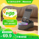 紐曼手機支架藍(lán)牙音箱360度旋轉(zhuǎn)折疊桌面平板追劇懶人便攜音響 藍(lán)牙音響手機支架 黑色