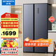 創(chuàng  )維(SKYWORTH) 500升風(fēng)冷無(wú)霜對開(kāi)門(mén)雙開(kāi)門(mén)冰箱變頻一級能效大容量?jì)粑都矣秒姳鋀K50APS(N)_晨曦灰