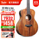 Taylor泰勒吉他Gsmini系列進(jìn)口36英寸旅行吉他泰萊木吉他原聲/電箱 GS-Mini-e-koa 相思木