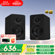 漫步者（EDIFIER）N300 無線藍牙桌面電腦音響 家用有源桌面2.0音箱 精致小巧HIFI音質(zhì)雙金標認證情人節(jié)禮物 緞面黑+音頻線+腳墊