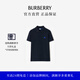 博柏利（BURBERRY）【經(jīng)典之作系列】男裝 棉質(zhì) 短袖 Polo 衫