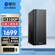 攀升商睿3 酷睿i3/i5/i7商用辦公臺式電腦主機家用高性能全套diy組裝臺式機整機win11家庭版 13代i3 16G 512G 2G獨顯 WiFi 高效辦公