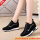 大東女士?jì)仍龈吲?025新款春季輕便韓版小白鞋坡跟戶(hù)外運動(dòng)休閑鞋 黑色 單層 升級款 36 建議拍大一碼