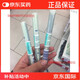 萬(wàn)寧（mannings）Boots現貨英國boots茶樹(shù)急救棒精油金縷祛豆棒7ml早晚雙用急救棒