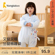 童泰秋冬嬰幼兒寶寶床品用品夾棉分腿棉睡袋防踢被 藍(lán)色 73碼(建議身高75-90cm)