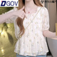 DGOV韓版寬松短袖雪紡遮肚子雪紡衫方領(lǐng)碎花上女夏季2026新款襯衫 黃花（zt） L 85-100斤