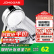 九牧（JOMOO）花灑噴頭全套家用增壓洗澡淋浴蓮蓬頭熱水器手持淋雨花灑軟管套裝 增壓花灑【過濾凈水】+軟管1.5米