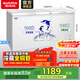 澳柯瑪（AUCMA）302升家用商用大容量冰柜 雙溫雙箱冷柜囤貨 冷藏冷凍臥式冰箱冷藏全銅管大冷凍冰箱以舊換新 BCD-302CNE【京倉發(fā)貨】 302L