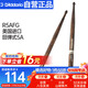 達(dá)達(dá)里奧（D'Addario）R5AFG鼓棒美國(guó)進(jìn)口Promark回彈式5A 火紋山胡桃木架子鼓槌鼓錘